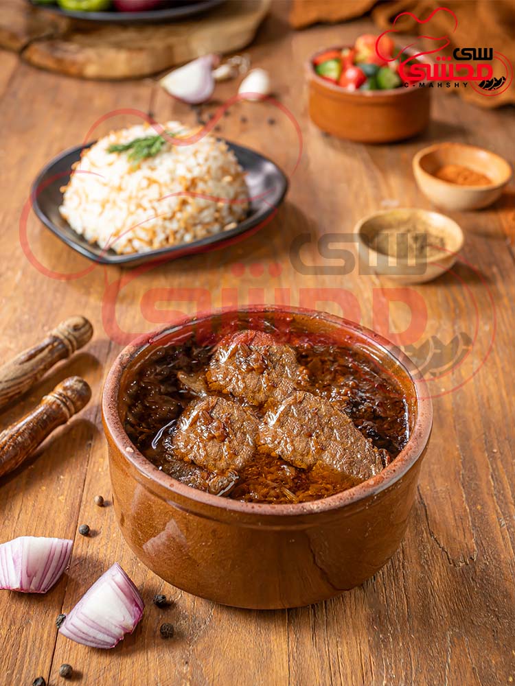 Tagine  Kabab Hala (one person)